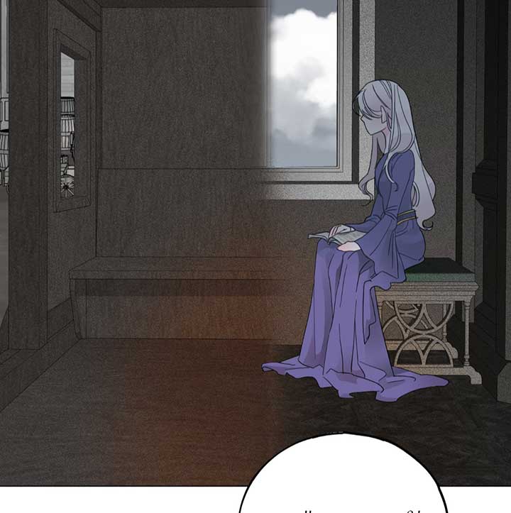 Lemon Pie Night Chapter 1 - Page 65