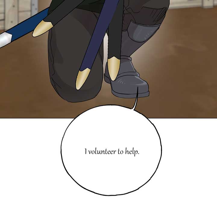 Lemon Pie Night Chapter 1 - Page 77