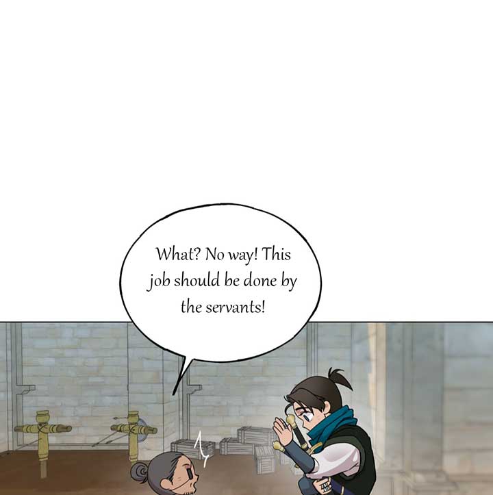 Lemon Pie Night Chapter 1 - Page 78