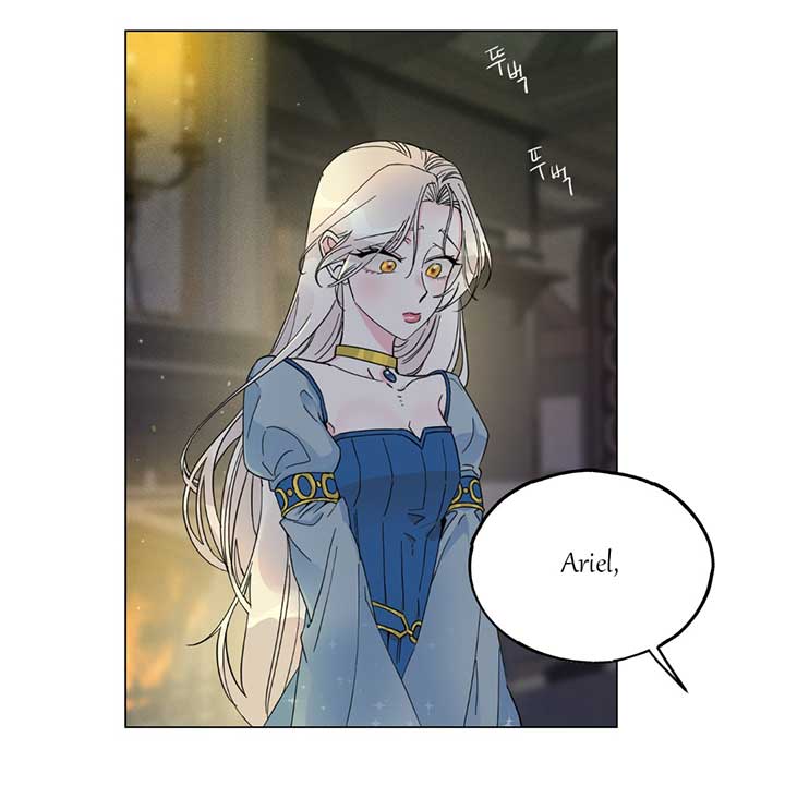 Lemon Pie Night Chapter 1 - Page 8