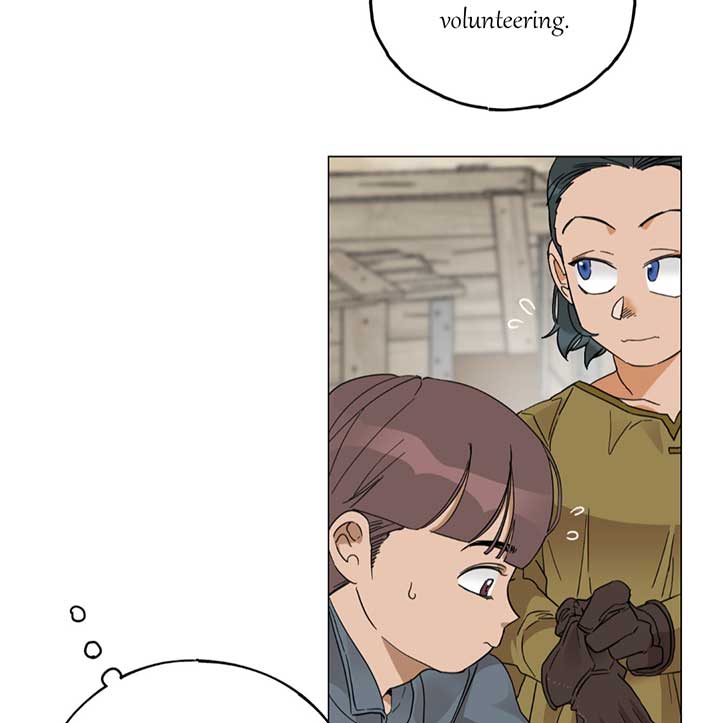 Lemon Pie Night Chapter 1 - Page 80