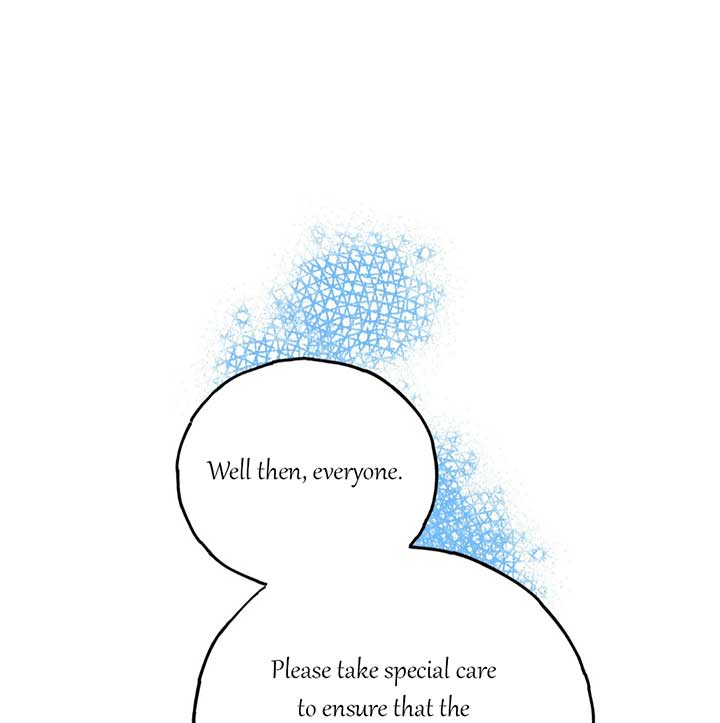 Lemon Pie Night Chapter 1 - Page 84