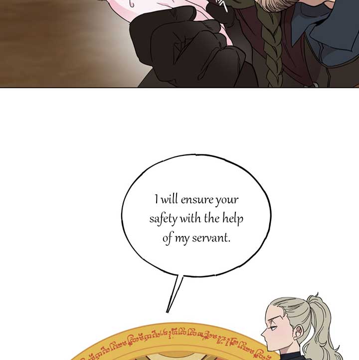 Lemon Pie Night Chapter 1 - Page 86