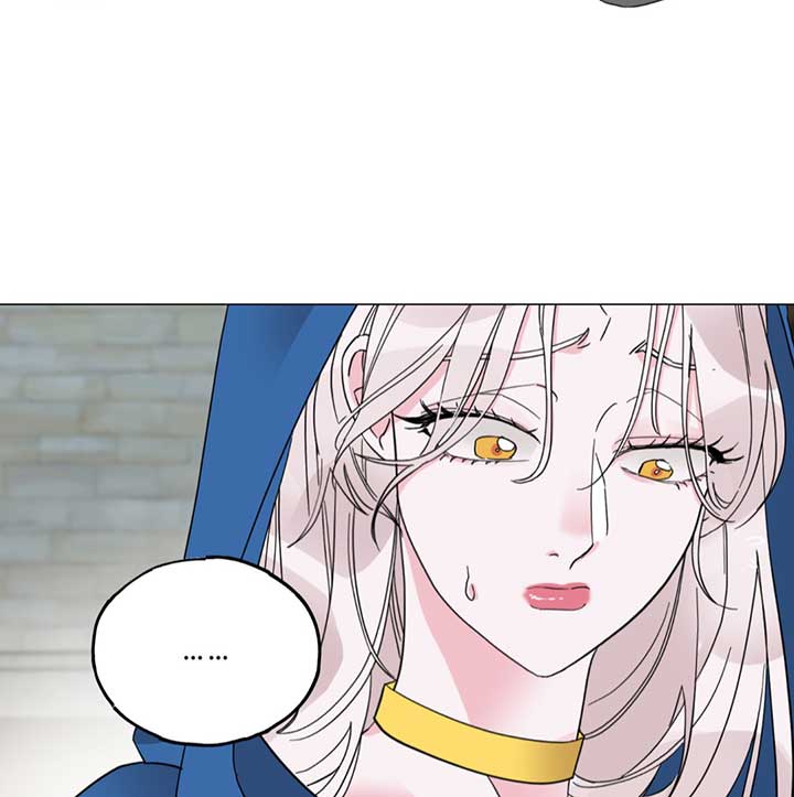 Lemon Pie Night Chapter 1 - Page 88