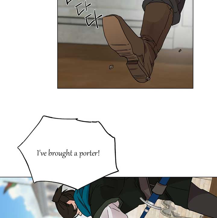 Lemon Pie Night Chapter 1 - Page 90