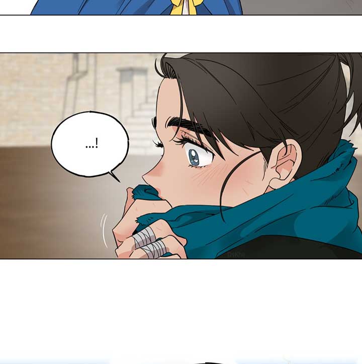 Lemon Pie Night Chapter 1 - Page 93