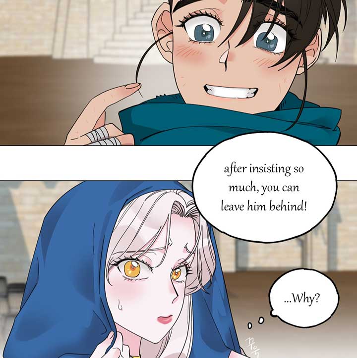 Lemon Pie Night Chapter 1 - Page 96