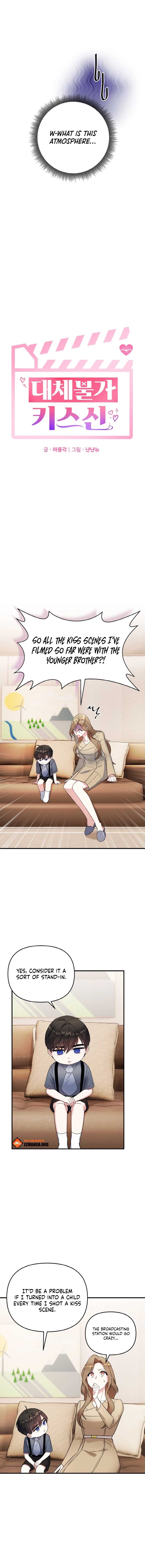 Irreplaceable Kiss Scene Chapter 3 - Page 6