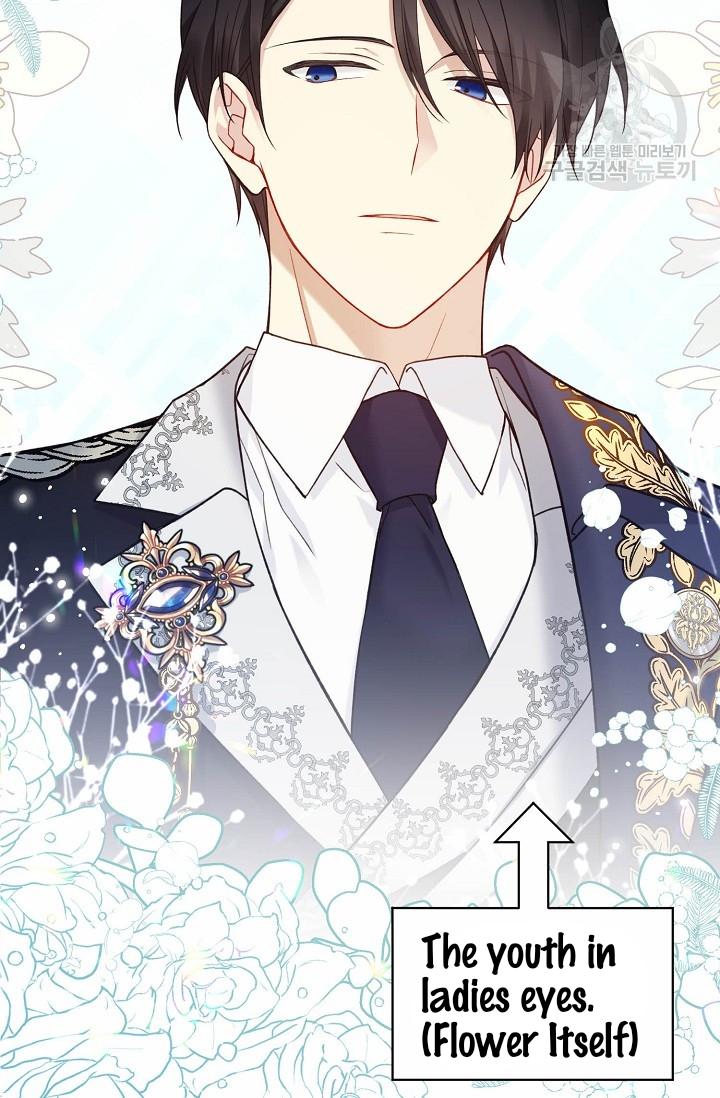 Recording Hall Chapter 46 - Page 14