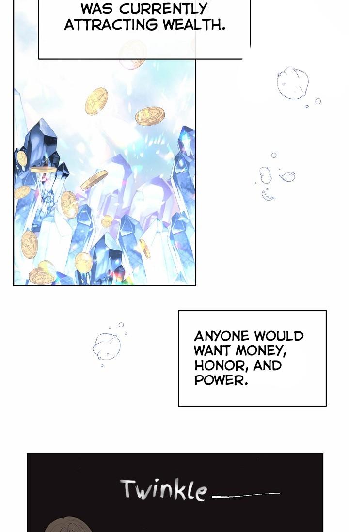 Recording Hall Chapter 46 - Page 16