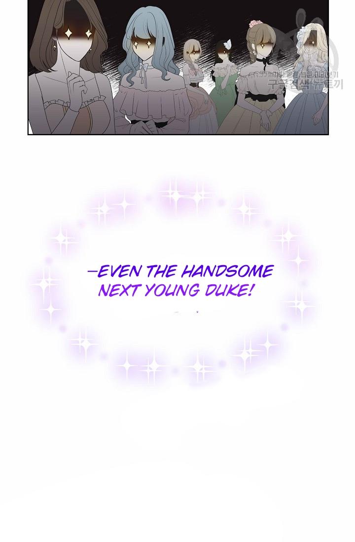 Recording Hall Chapter 46 - Page 17