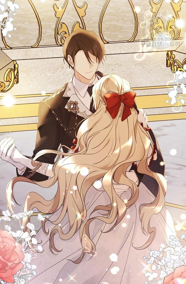 Recording Hall Chapter 46 - Page 2