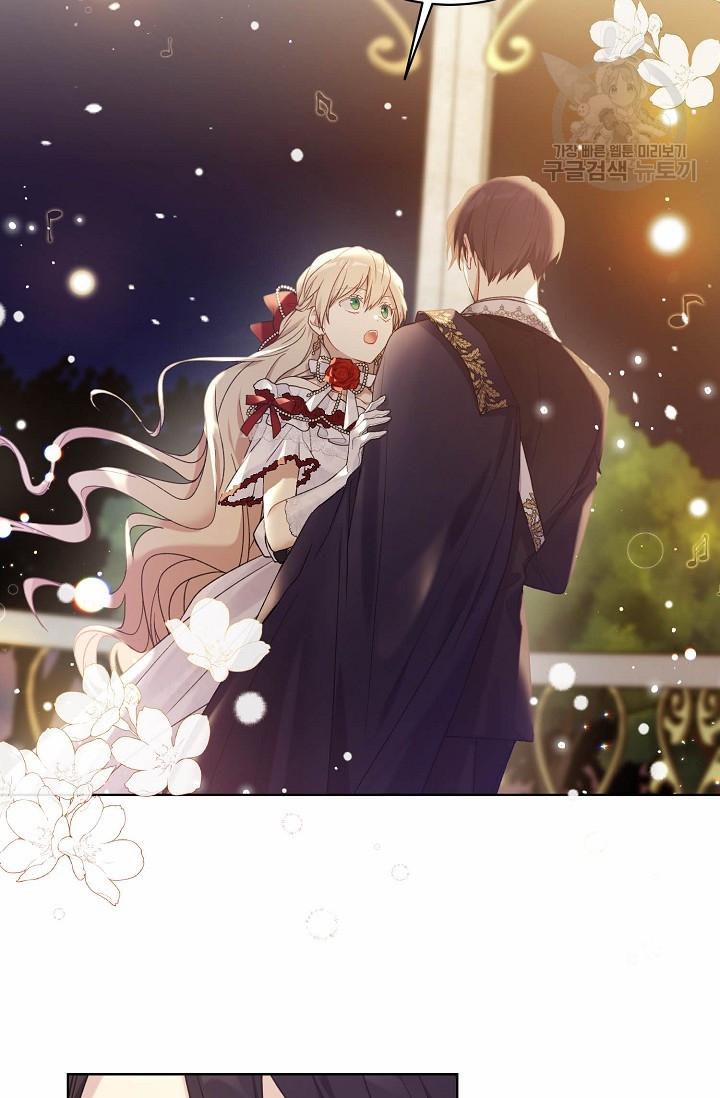 Recording Hall Chapter 46 - Page 20