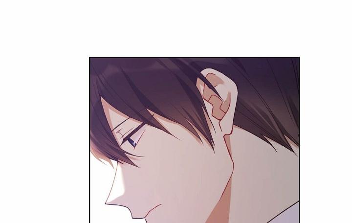 Recording Hall Chapter 46 - Page 24