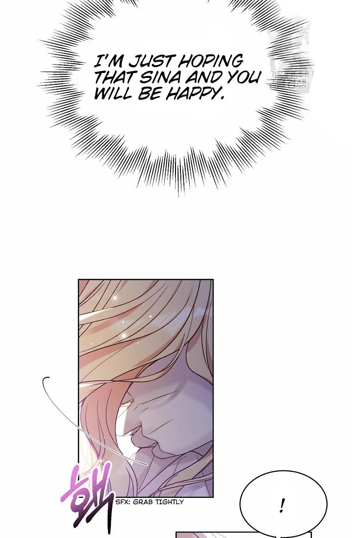 Recording Hall Chapter 46 - Page 29