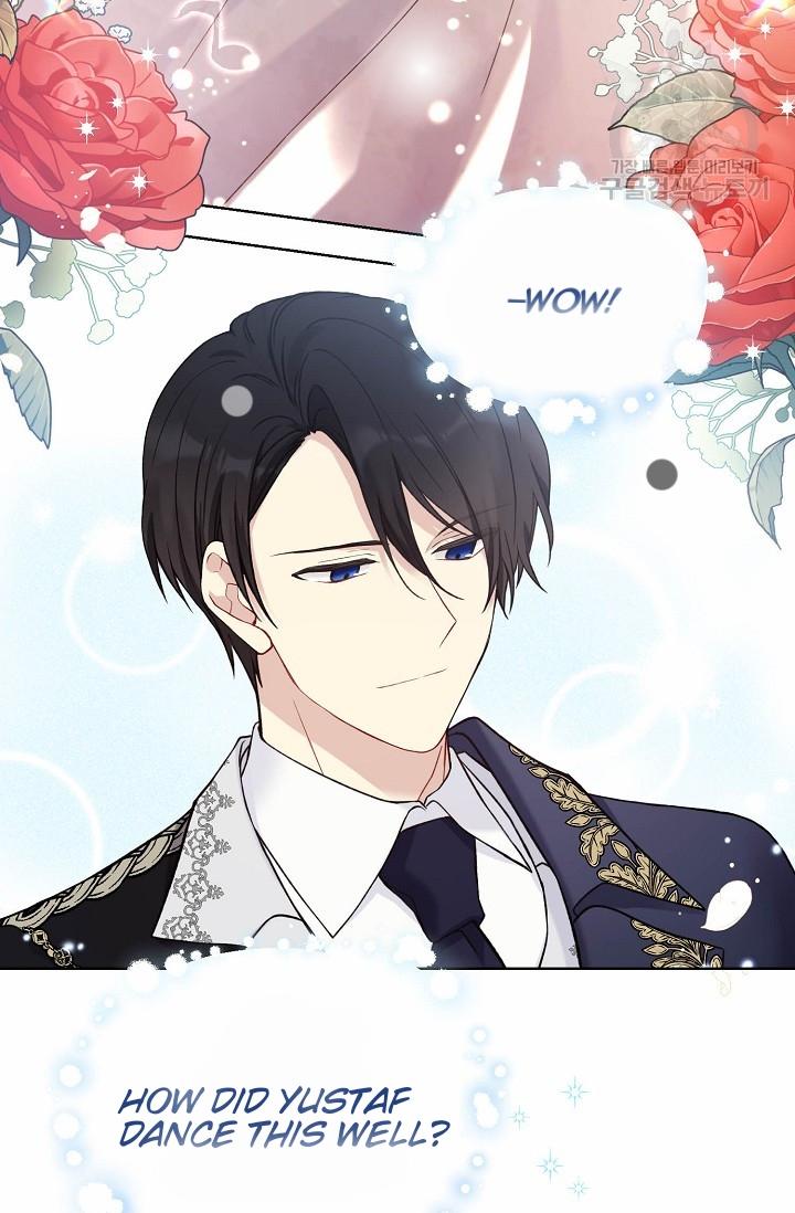 Recording Hall Chapter 46 - Page 3