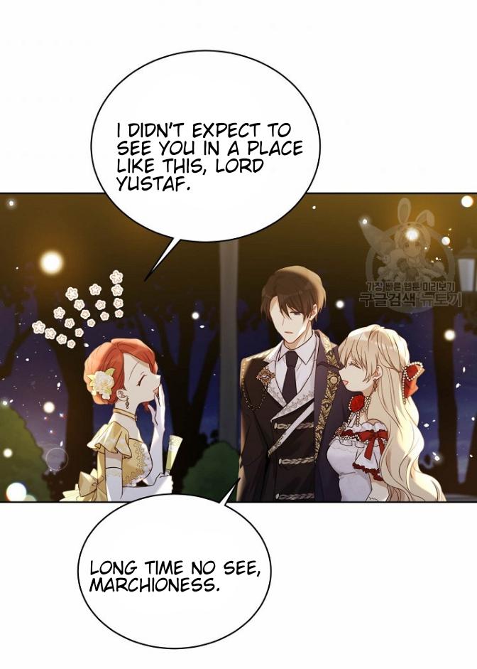 Recording Hall Chapter 46 - Page 34