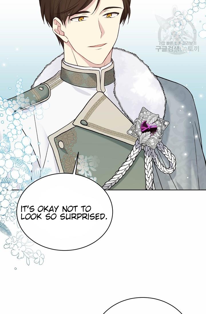 Recording Hall Chapter 46 - Page 45