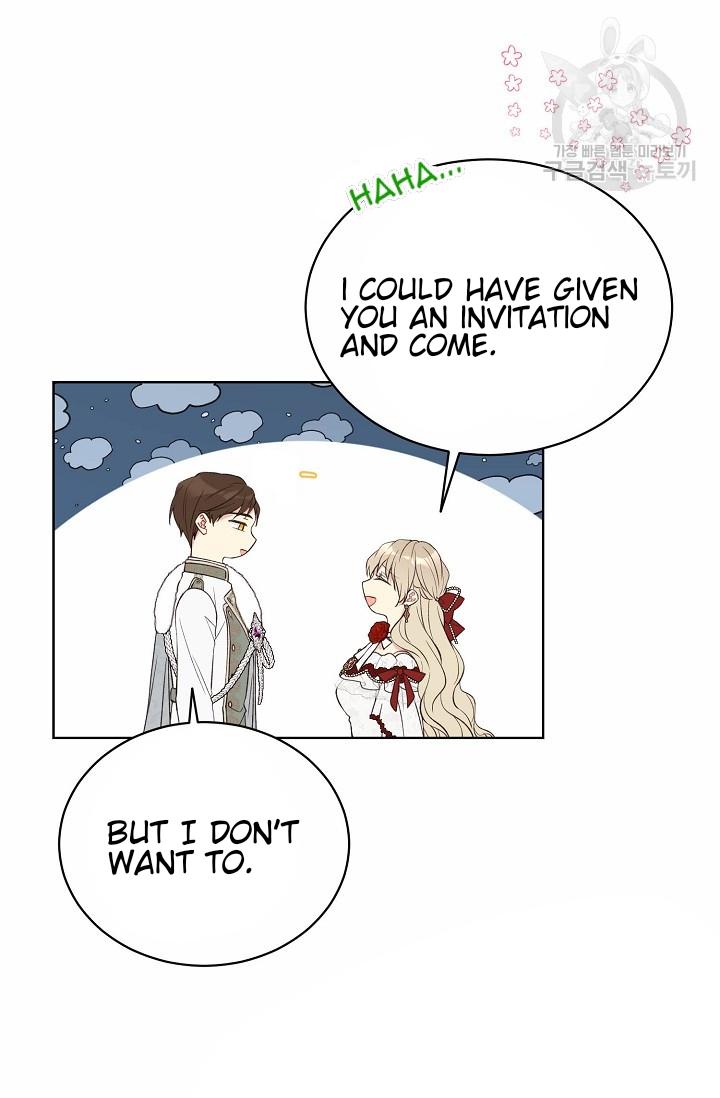 Recording Hall Chapter 46 - Page 47