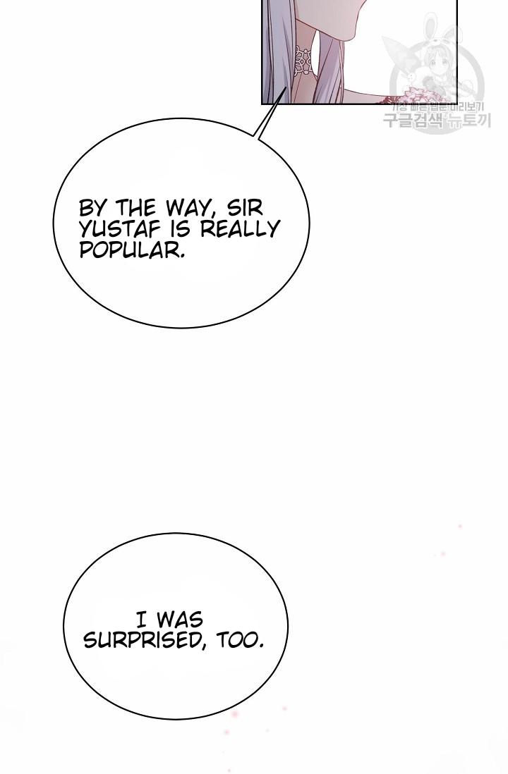 Recording Hall Chapter 46 - Page 61