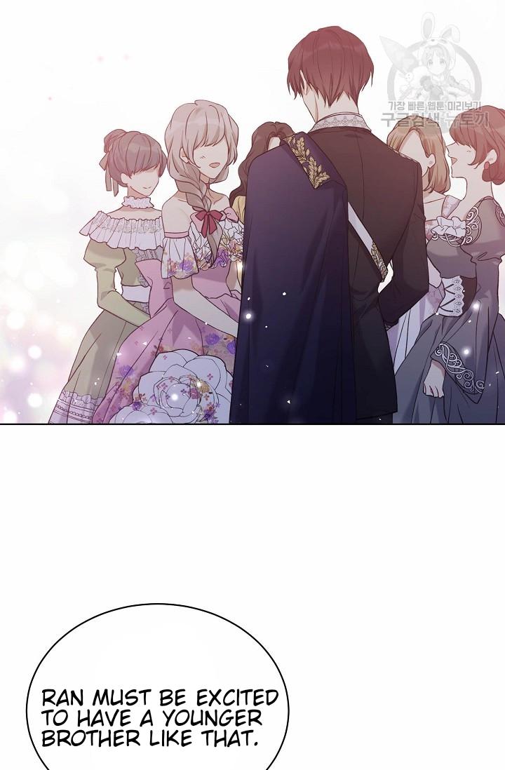 Recording Hall Chapter 46 - Page 62