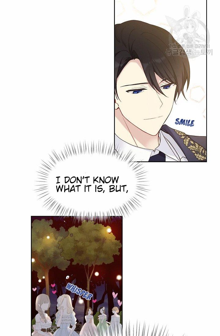 Recording Hall Chapter 46 - Page 8