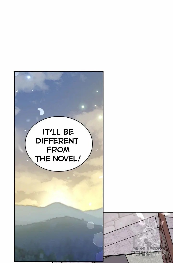 Recording Hall Chapter 8.5 - Page 1