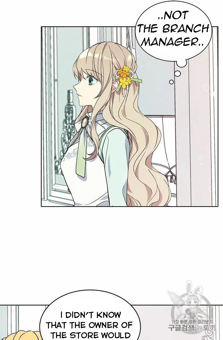 Recording Hall Chapter 8.5 - Page 10