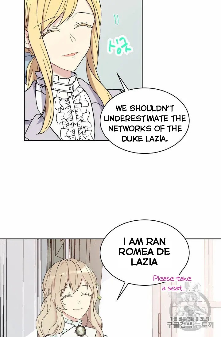 Recording Hall Chapter 8.5 - Page 12