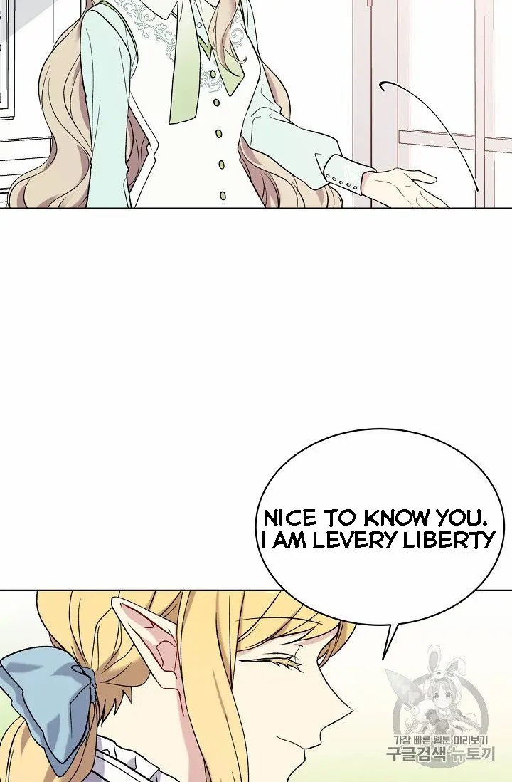 Recording Hall Chapter 8.5 - Page 13