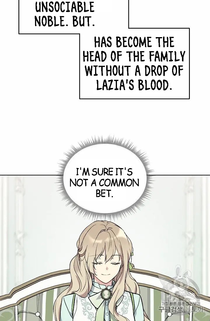 Recording Hall Chapter 8.5 - Page 18