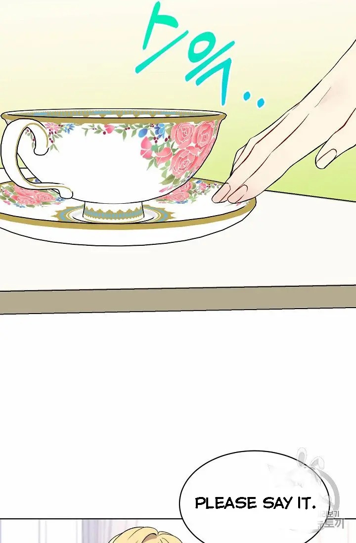 Recording Hall Chapter 8.5 - Page 23