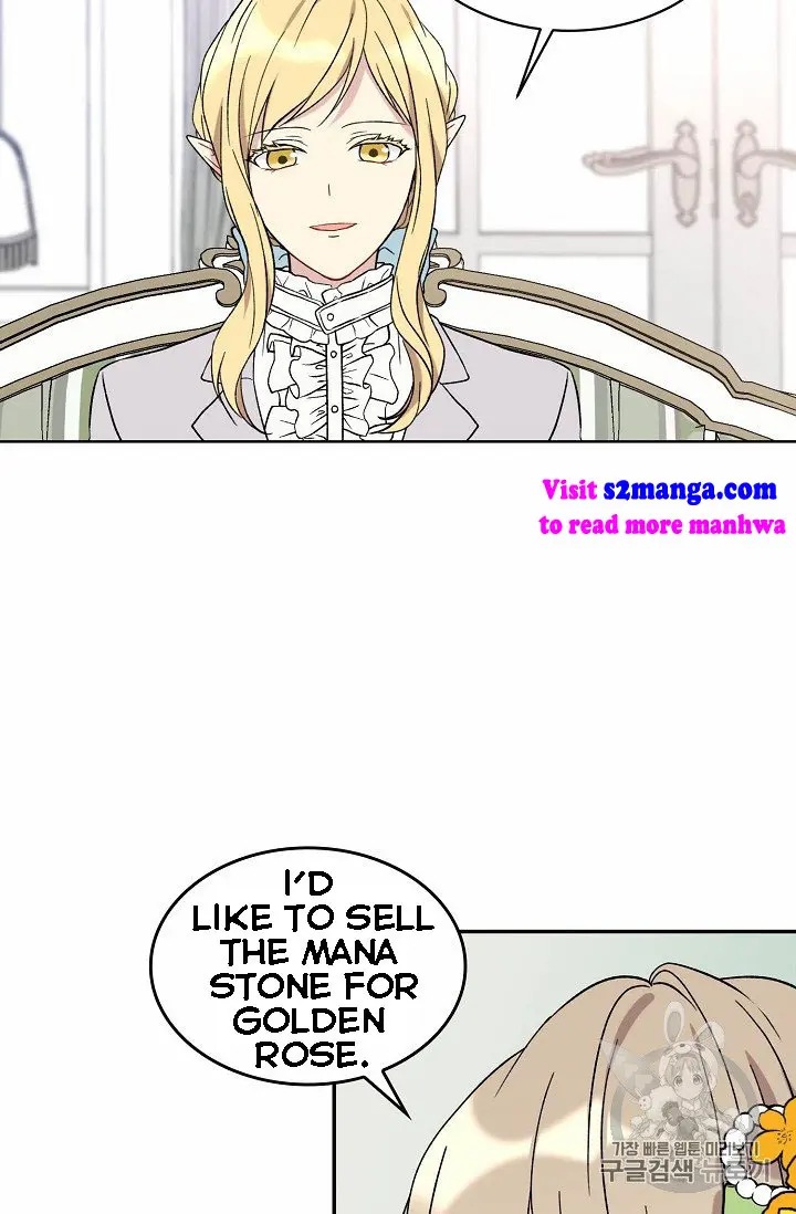 Recording Hall Chapter 8.5 - Page 24