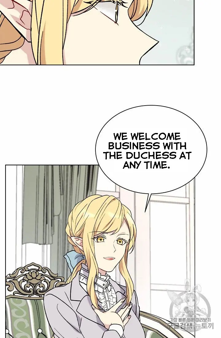 Recording Hall Chapter 8.5 - Page 26