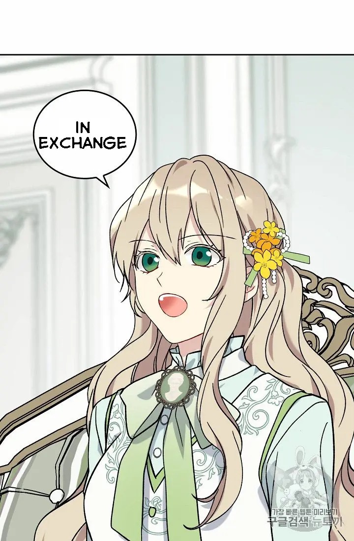 Recording Hall Chapter 8.5 - Page 29