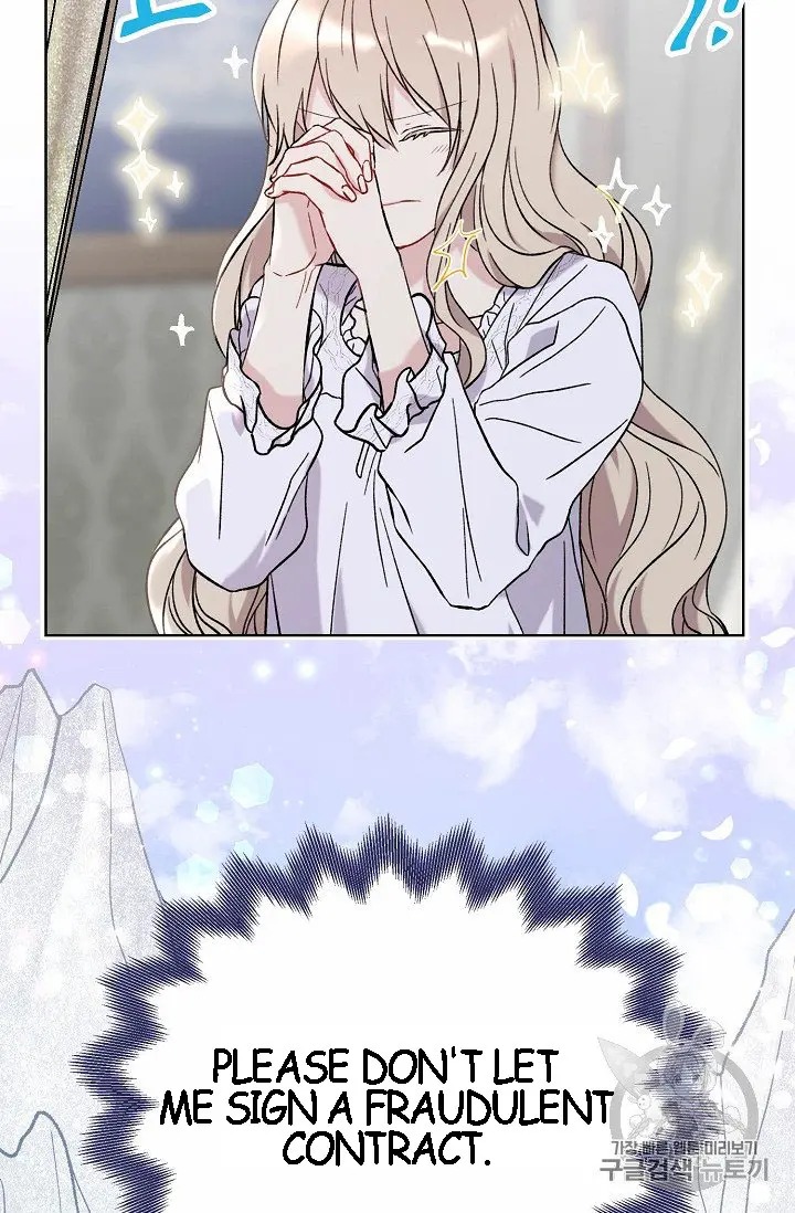 Recording Hall Chapter 8.5 - Page 4