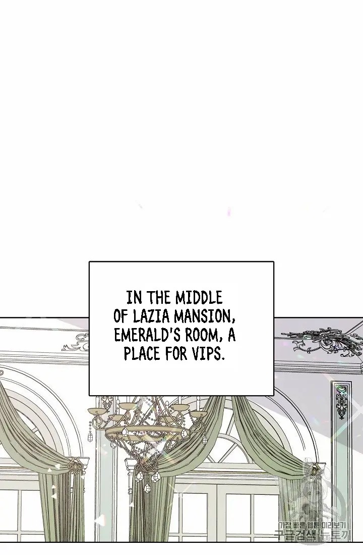 Recording Hall Chapter 8.5 - Page 6