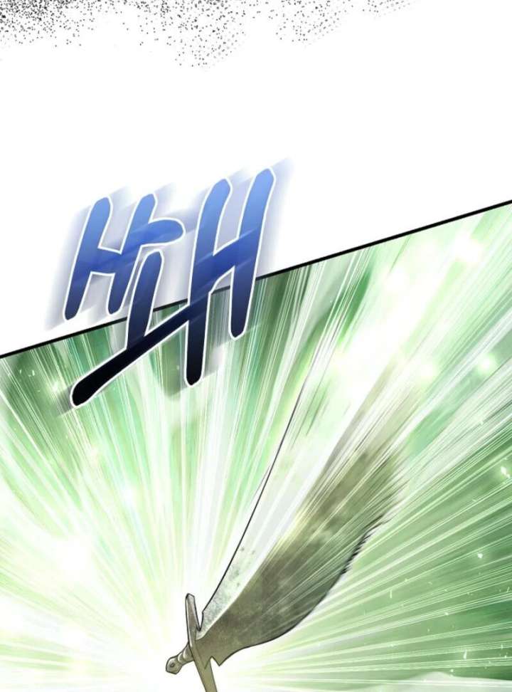 Half Blood Chapter 21 - Page 147