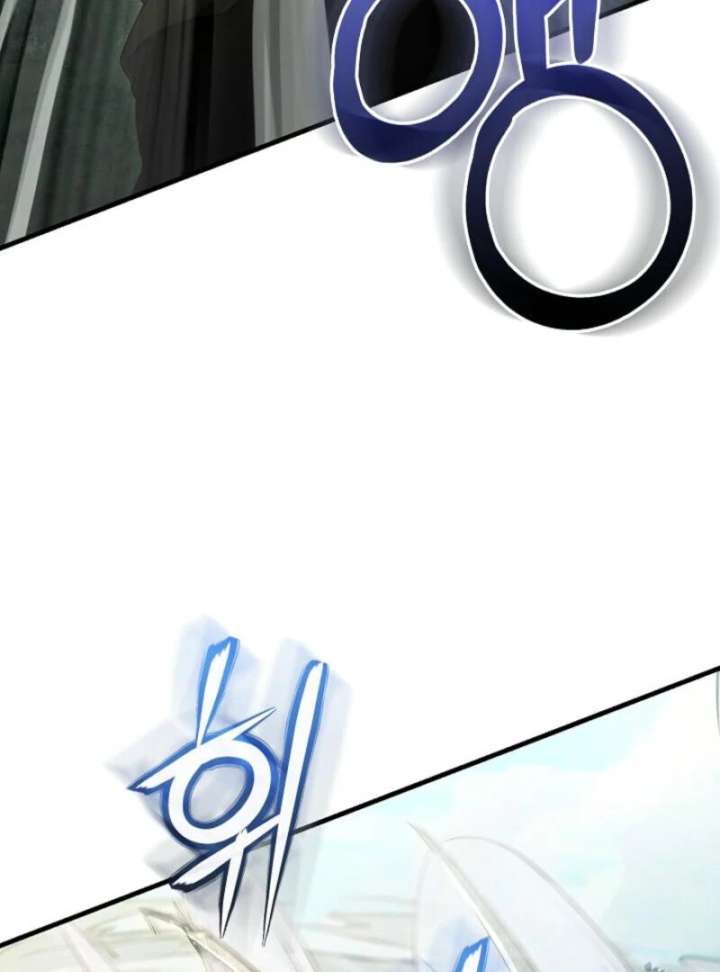 Half Blood Chapter 21 - Page 151