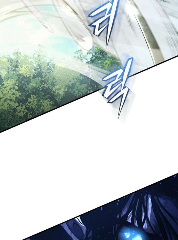 Half Blood Chapter 21 - Page 152