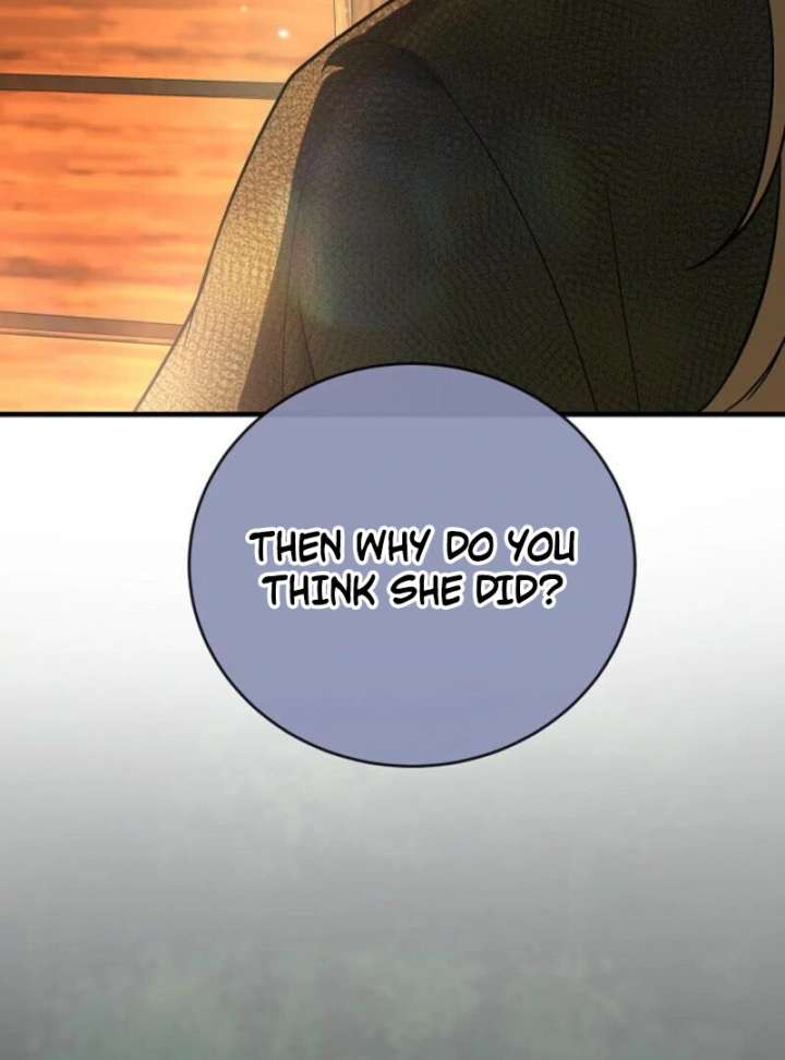 Half Blood Chapter 21 - Page 178