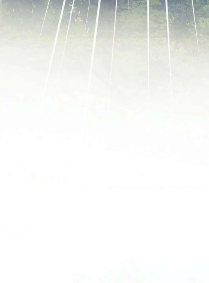 Half Blood Chapter 21 - Page 31