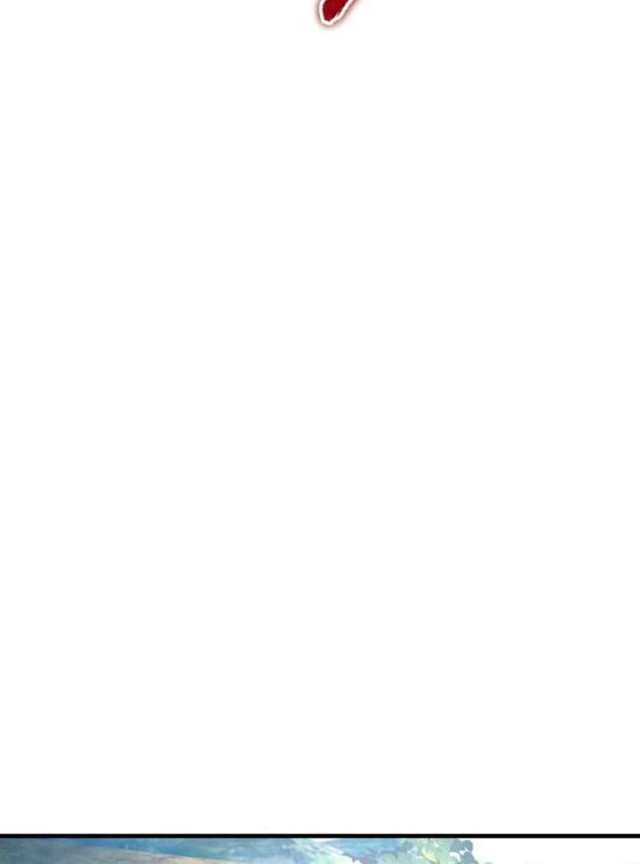 Half Blood Chapter 21 - Page 35