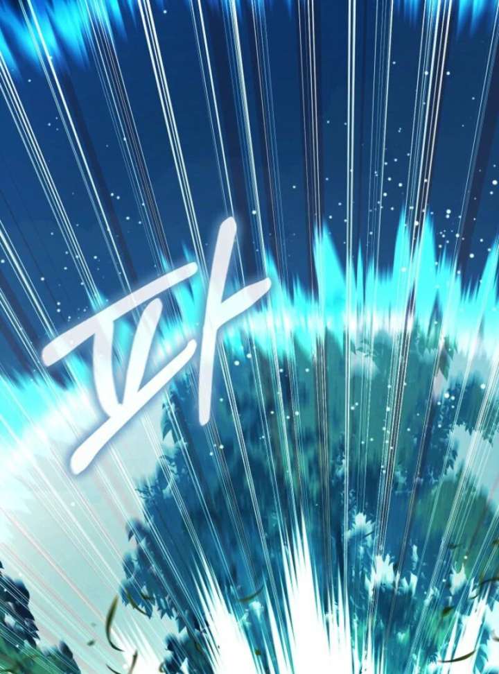 Half Blood Chapter 21 - Page 58