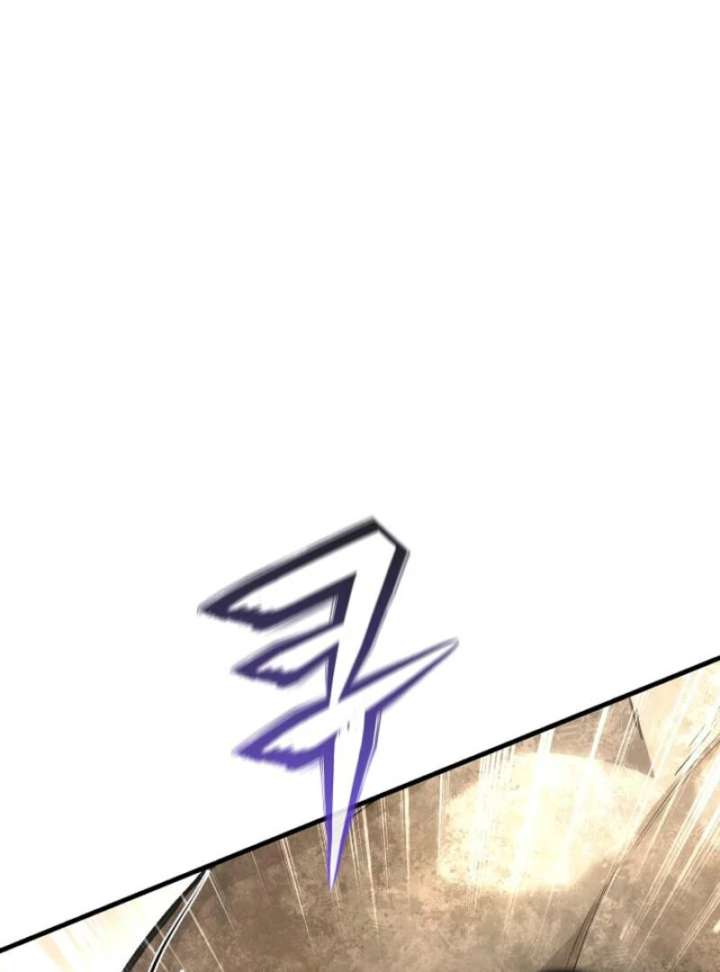 Half Blood Chapter 21 - Page 67