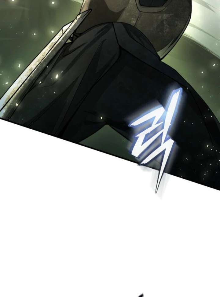 Half Blood Chapter 21 - Page 72