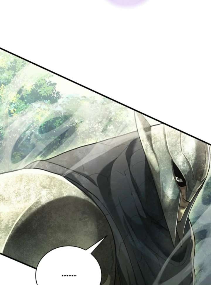 Half Blood Chapter 21 - Page 81