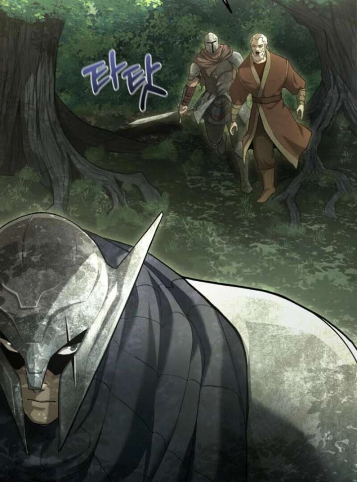 Half Blood Chapter 21 - Page 89