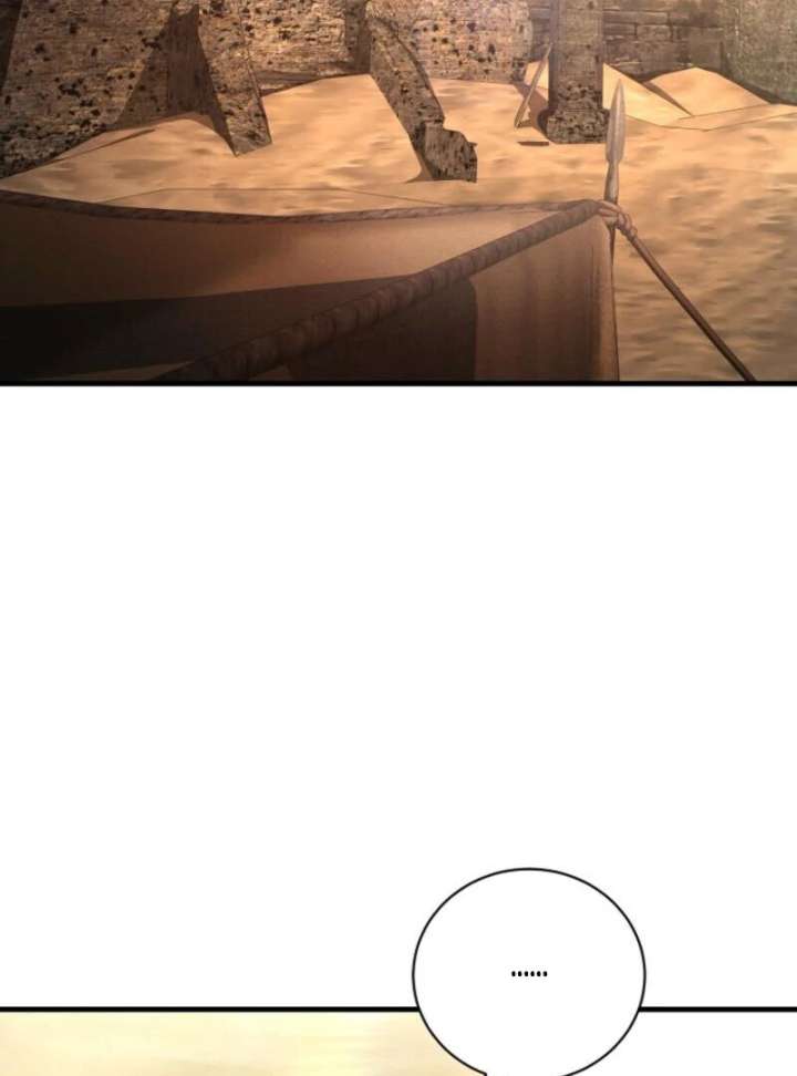 Half Blood Chapter 21 - Page 9