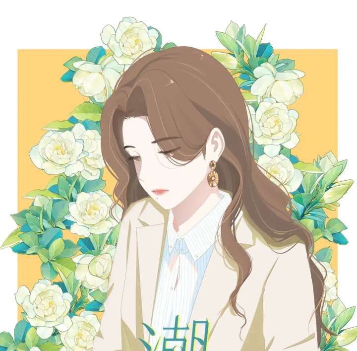 Lower Dynasty Chapter 38 - Page 1